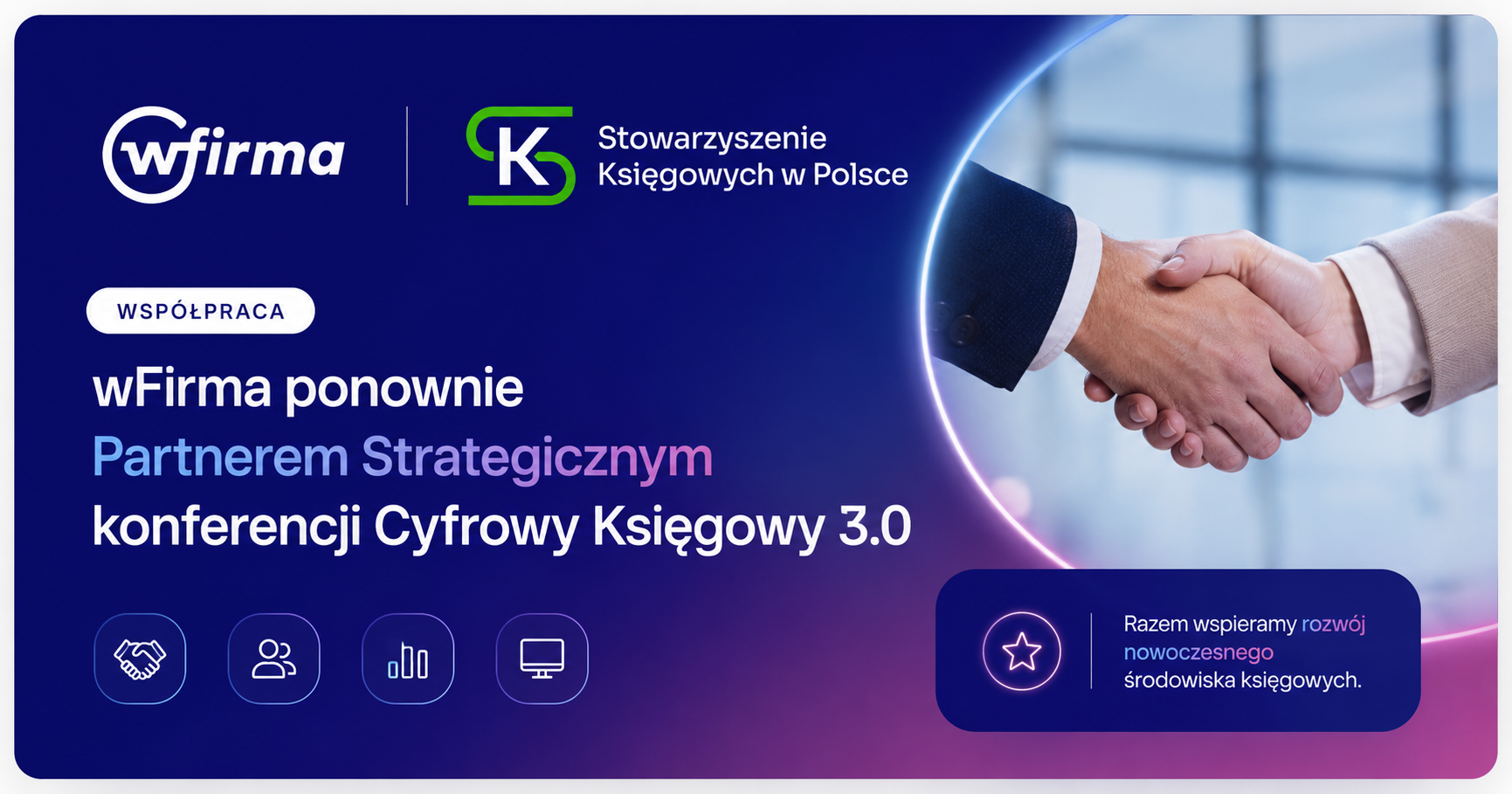 WFirma ponownie Partnerem Strategicznym konferencji Cyfrowy Księgowy 3.0
