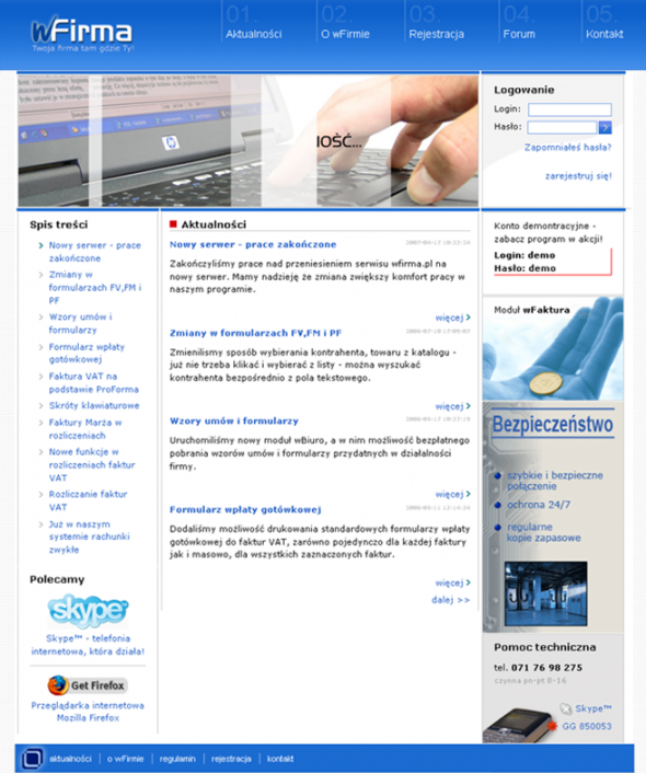 Layout wfirma.pl wczoraj i dziś
