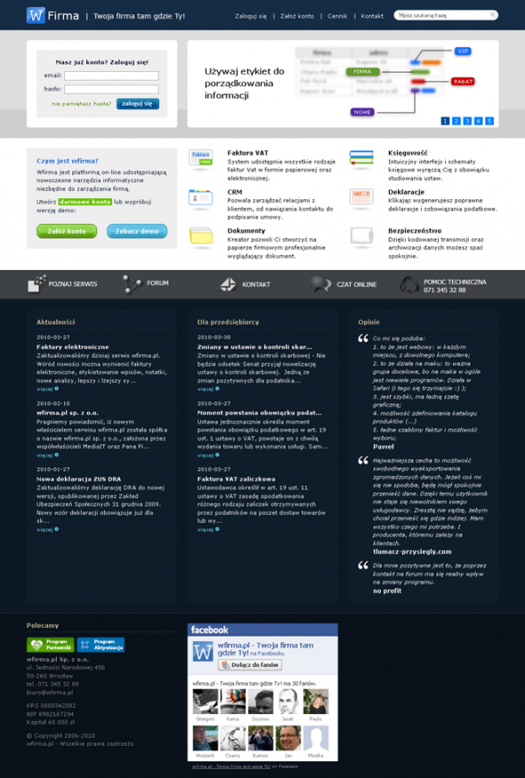 Layout wfirma.pl wczoraj i dziś